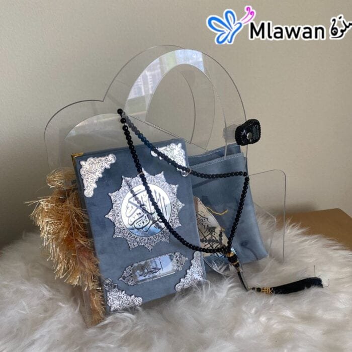 Custom Quran gift set with name and matching prayer mat