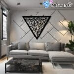 Triangular Islamic Wall Art Wooden "وما رميت إذ رميت ولكن الله رمى"