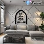 Elegant Arabic wall art sign for Hajj