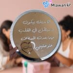 Gold mirror acrylic plaque with customizable quotes for friends