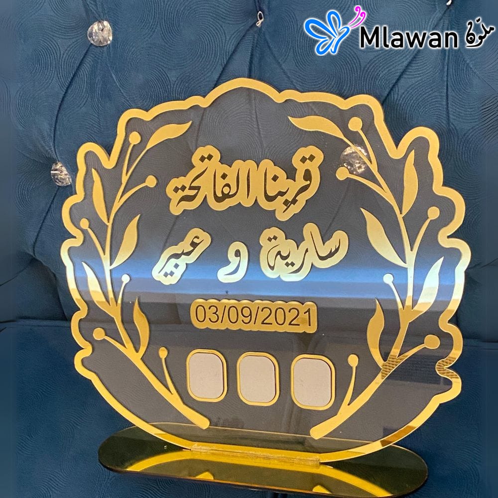 Custom acrylic wedding sign with names and date Custom acrylic wedding sign with names and date