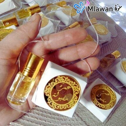 Umrah souvenir with musk perfume