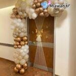 Custom balloon arch with butterflies for newborn room decoration