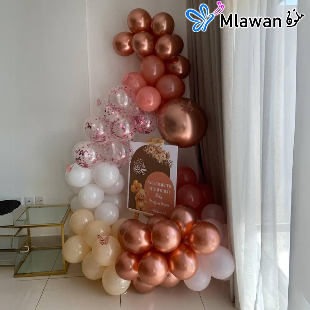 Personalized baby celebration balloon easel with custom name display Personalized baby celebration balloon easel with custom name display