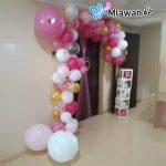 Personalized baby hospital room decoration with custom name sign and balloons