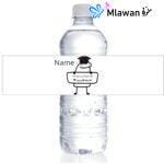 Water bottles with Arabic quote for graduations, special occasions, and festivities. "لقد هرمنا من أجل هذه اللحظة" Funny and unique gift idea.