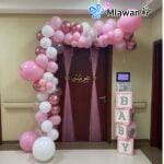 Hospital room newborn decoration Dubai Abu DhabiHospital Sharjah Ajman