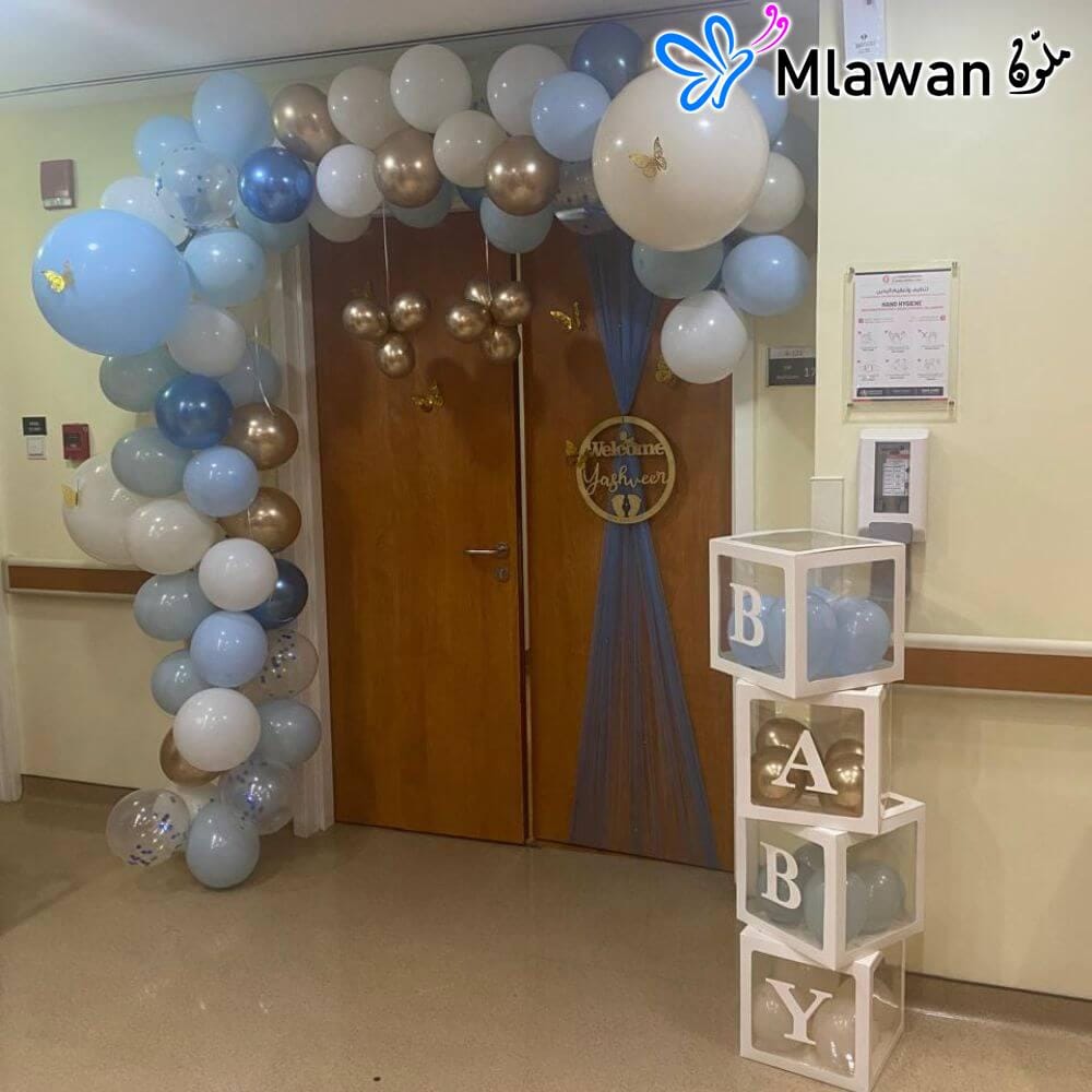 1 Welcome Baby Decoration Al Zahra Hospital Celebrate Newborn Arrival