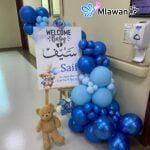 Personalized Baby Name Balloon Easel Decor Hospital Room Setup Teddy Door Sign.