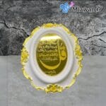 Mini Frame for Weddings & Baby Showers