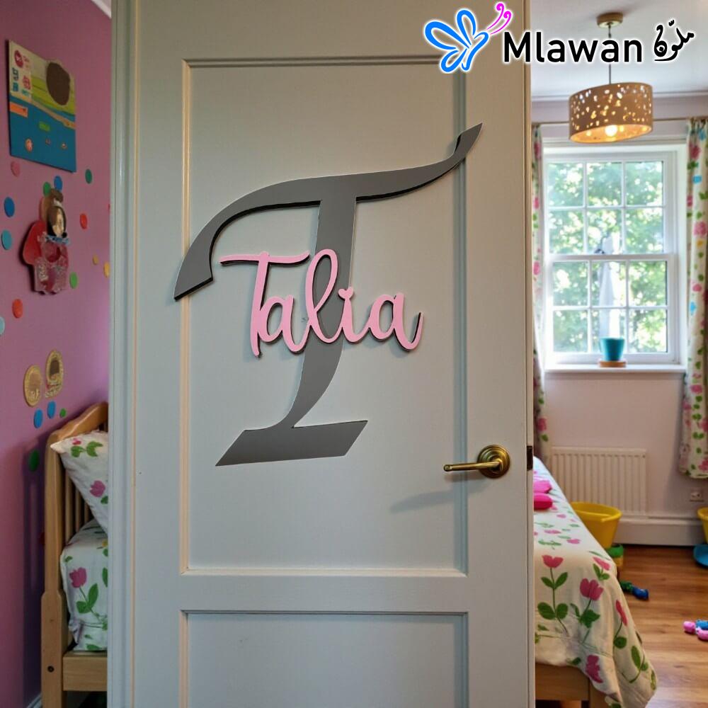 1 (6) Personalized Name Sign for Nursery Custom Baby Decor Wooden Letter Ar