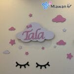 Cloud Wall Light
