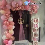 Welcome Baby Home Decorations UAE