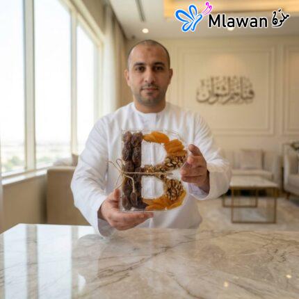 Acrylic letter gift personalized date nuts unique eid gift custom occasion gift.