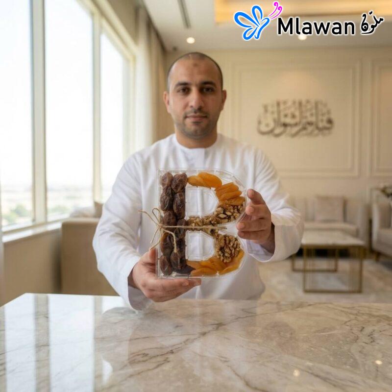 Acrylic letter gift personalized date nuts unique eid gift custom occasion gift.