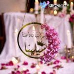 Selena Acrylic Circle Baby Shower Sign Welcome Baby Selena - Image 2