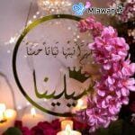 selena acrylic circle baby shower sign