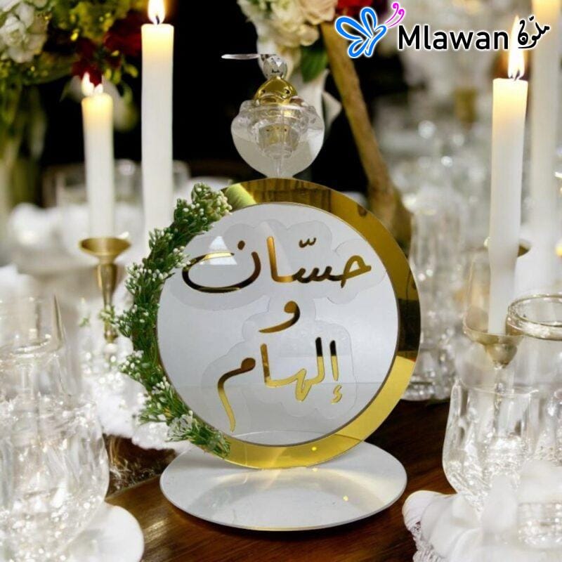 personalized incense burner