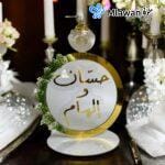 personalized incense burner