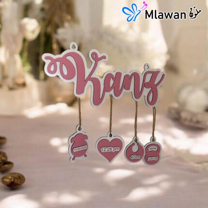 Trendy 3D wooden birth announcement
