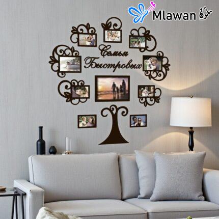 Family tree photo frame - best wall art decoration