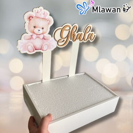 Personalized baby shower chocolate tray