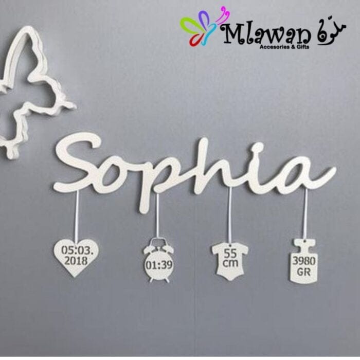 Custom baby name sign with birth details