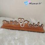 wooden desk name plate with doctor’s name