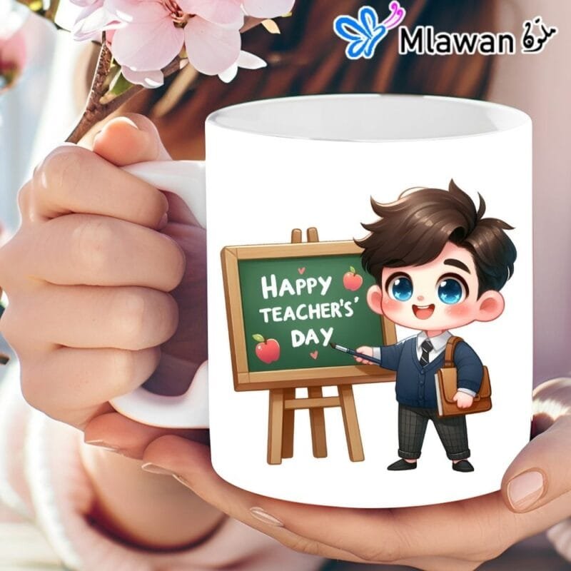 Teacher's Day white ceramic mug with name for boys