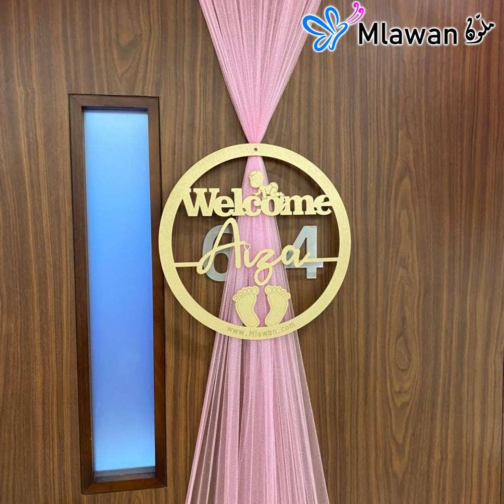 Chiffon Baby Name Door Sign with Personalized Name Plate Chiffon Baby Name Door Sign with Personalized Name Plate