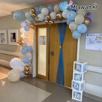 Personalized newborn door sign with balloons for hospital decor