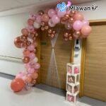 hospital room decoration for newborn baby boy featuring arc balloons and door signs