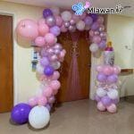 hospital decoration service featuring arc balloons