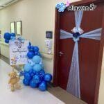 Personalized hospital room decor