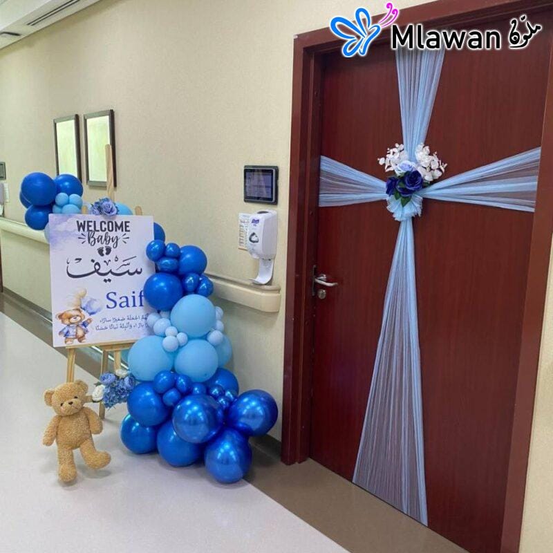 Personalized hospital room decor