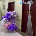 Personalized Baby Name Balloon Decor welcome teddy hospital room
