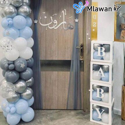 Hospital Baby Decoration Service