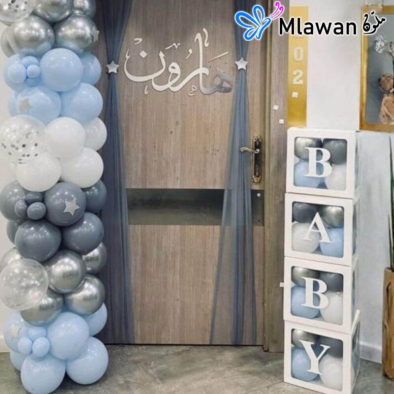 Hospital Baby Decoration Service