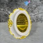 Mini Frame for Weddings & Baby Showers