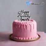 elegant gold cake decoration