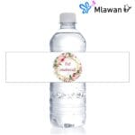 Eid Mubarak water bottles with stickers