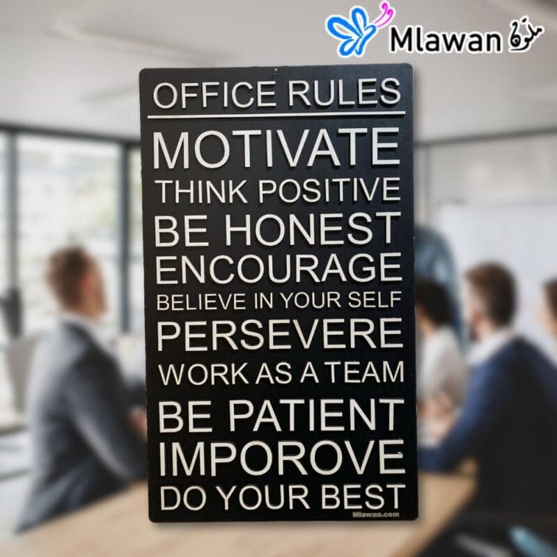 Wooden Wall Decor with Motivational Words