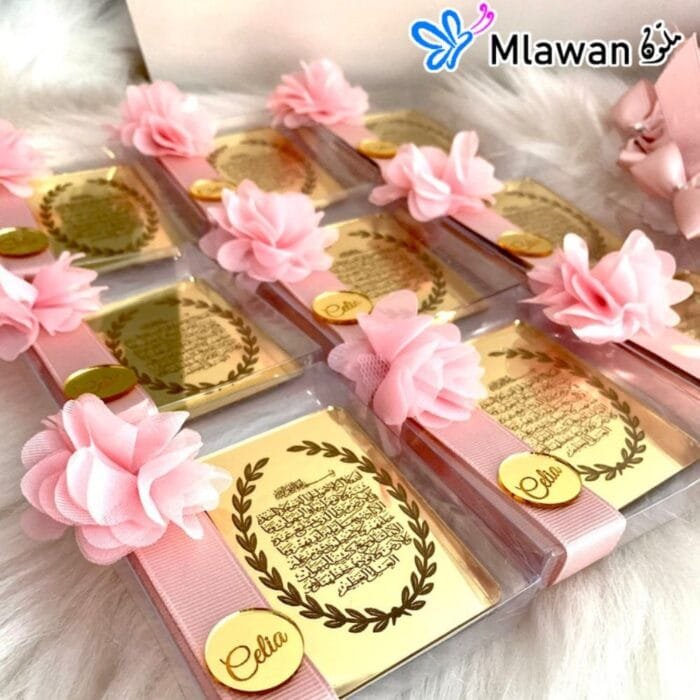 Ayat Al Kursi gold mirror gift for weddings and baby showers with personalized tag