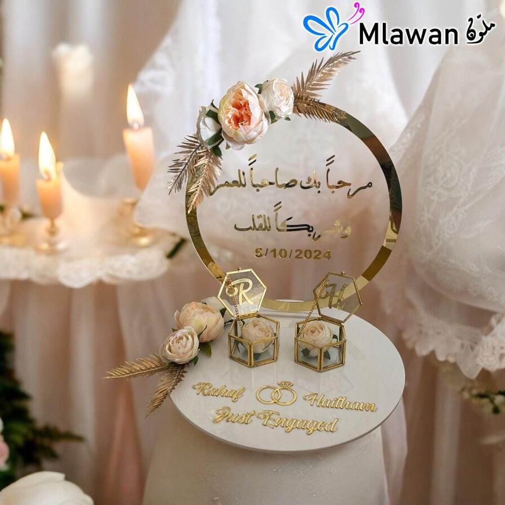 Personalized acrylic "ستاند محابس بليكسي" with floral accents Personalized acrylic "ستاند محابس بليكسي" with floral accents