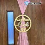 Personalized baby name décor setup at Medcare Hospital