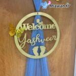 Newborn decor hospital Al Zahra baby celebration gifts
