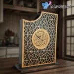 Elegant Islamic gift box