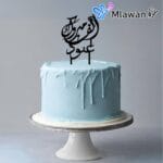 custom-arabic-cake-decor
