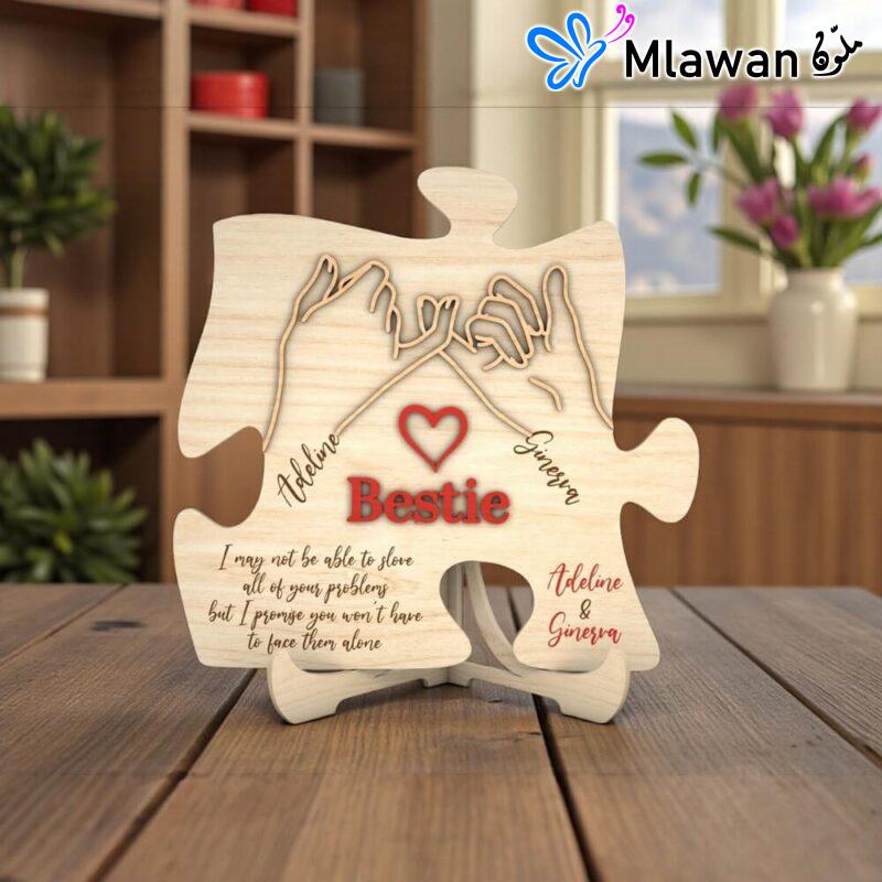 Personalized puzzle plaque gift- "You Are My Missing Piece"