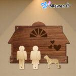 Personalized Family Name Key Rack Dog Keychain wooden gift